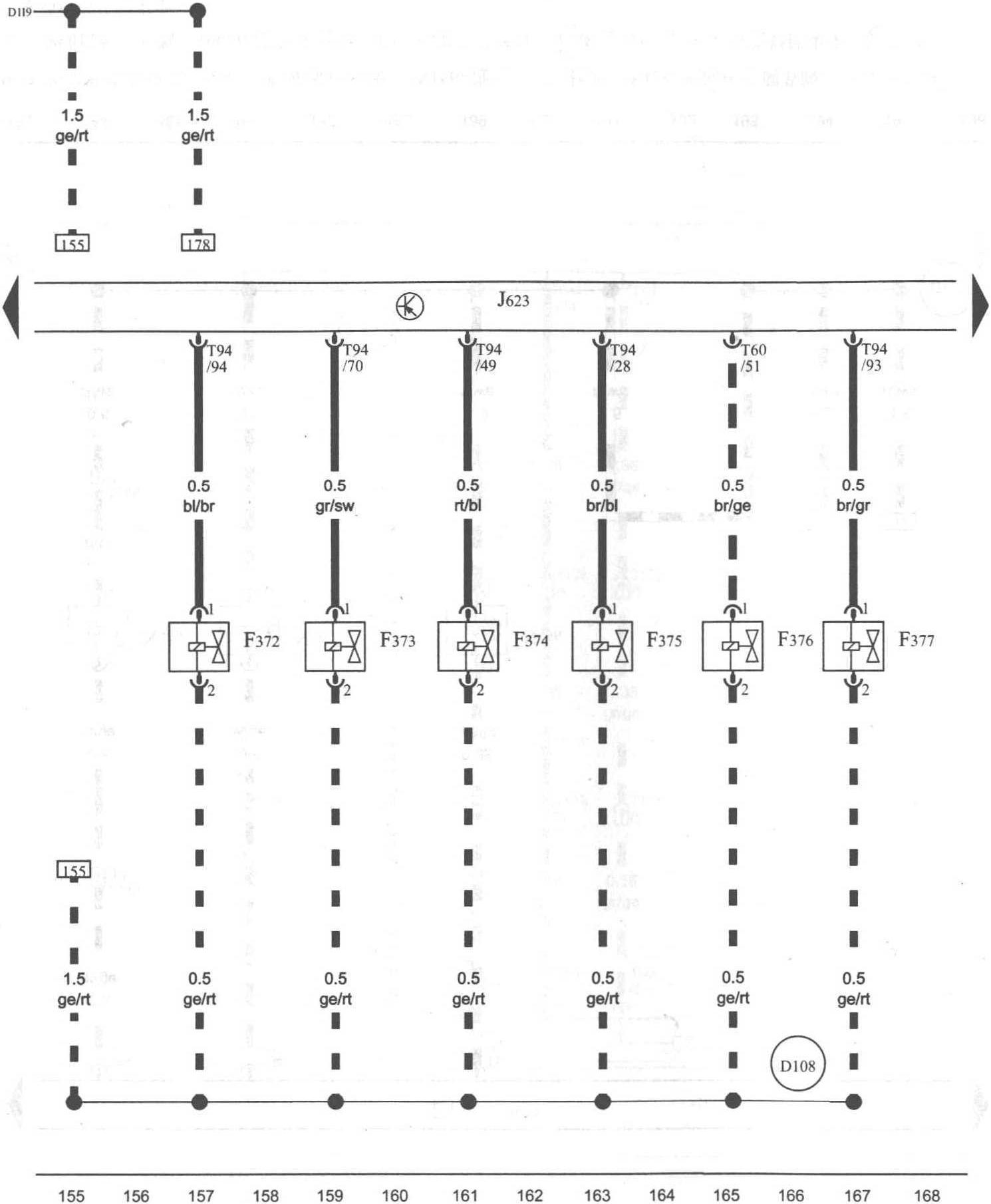 圖1-1-12 凸輪軸調(diào)節(jié)元件7、發(fā)動機(jī)控制單元